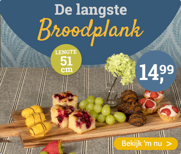 Broodplank Hout, 51cm