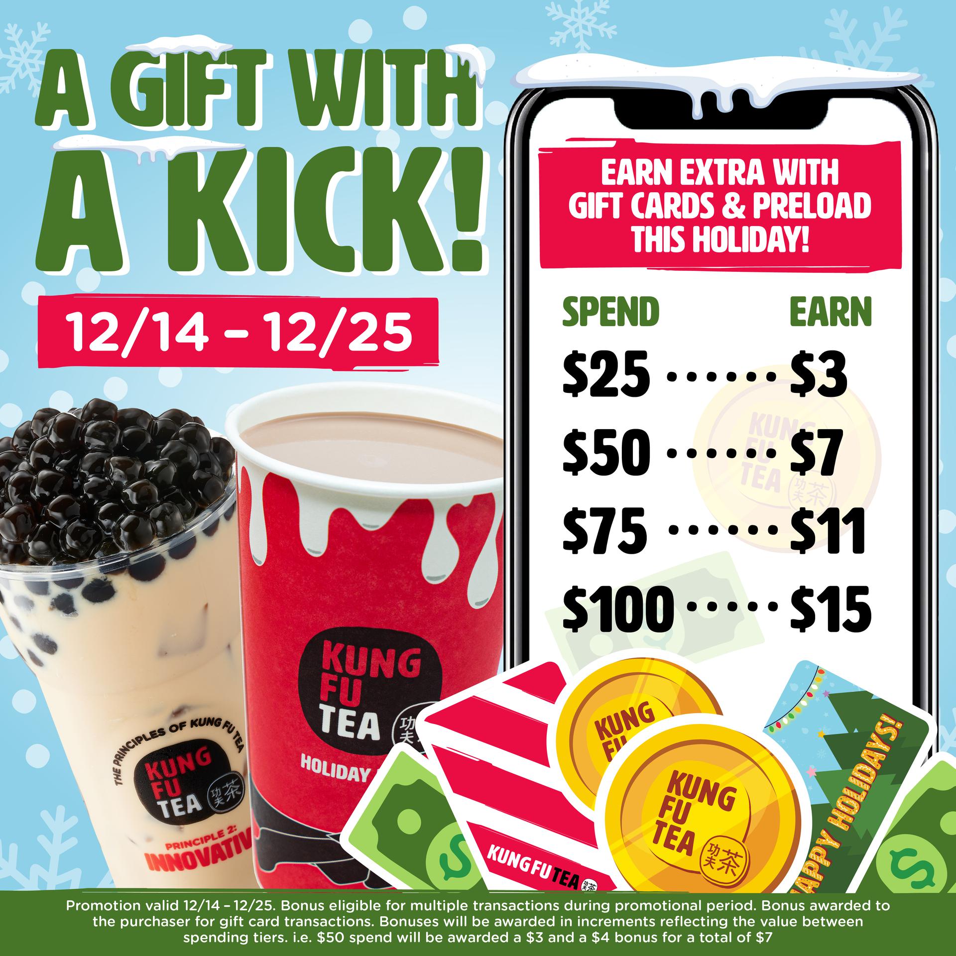 get-a-kung-fu-bonus-with-preload-digital-gift-cards-this-holiday-kung-fu-tea