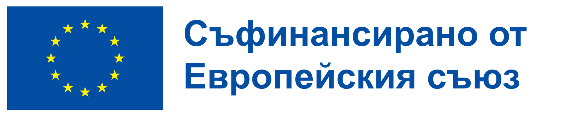 Erasmus Plus