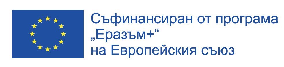 Erasmus+ Logo