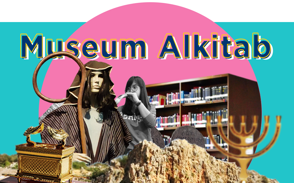 Musem Alkitab