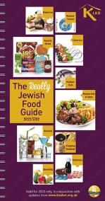 The Really Jewish Food Guide 2022
