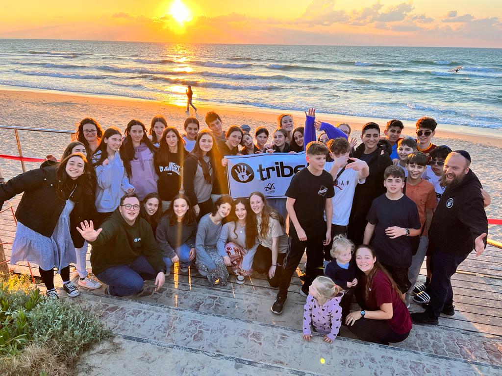 Tribe L2L Jerusalem trip