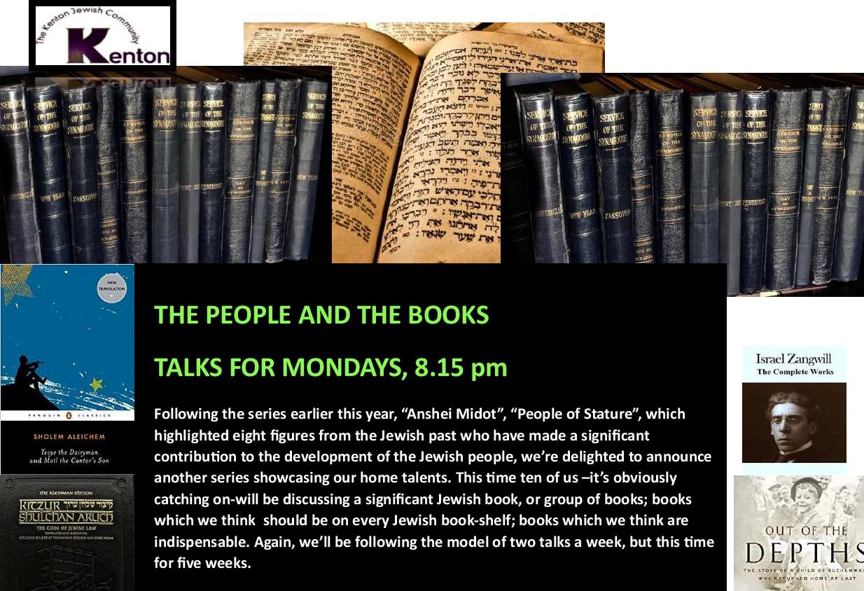 The People and the Books