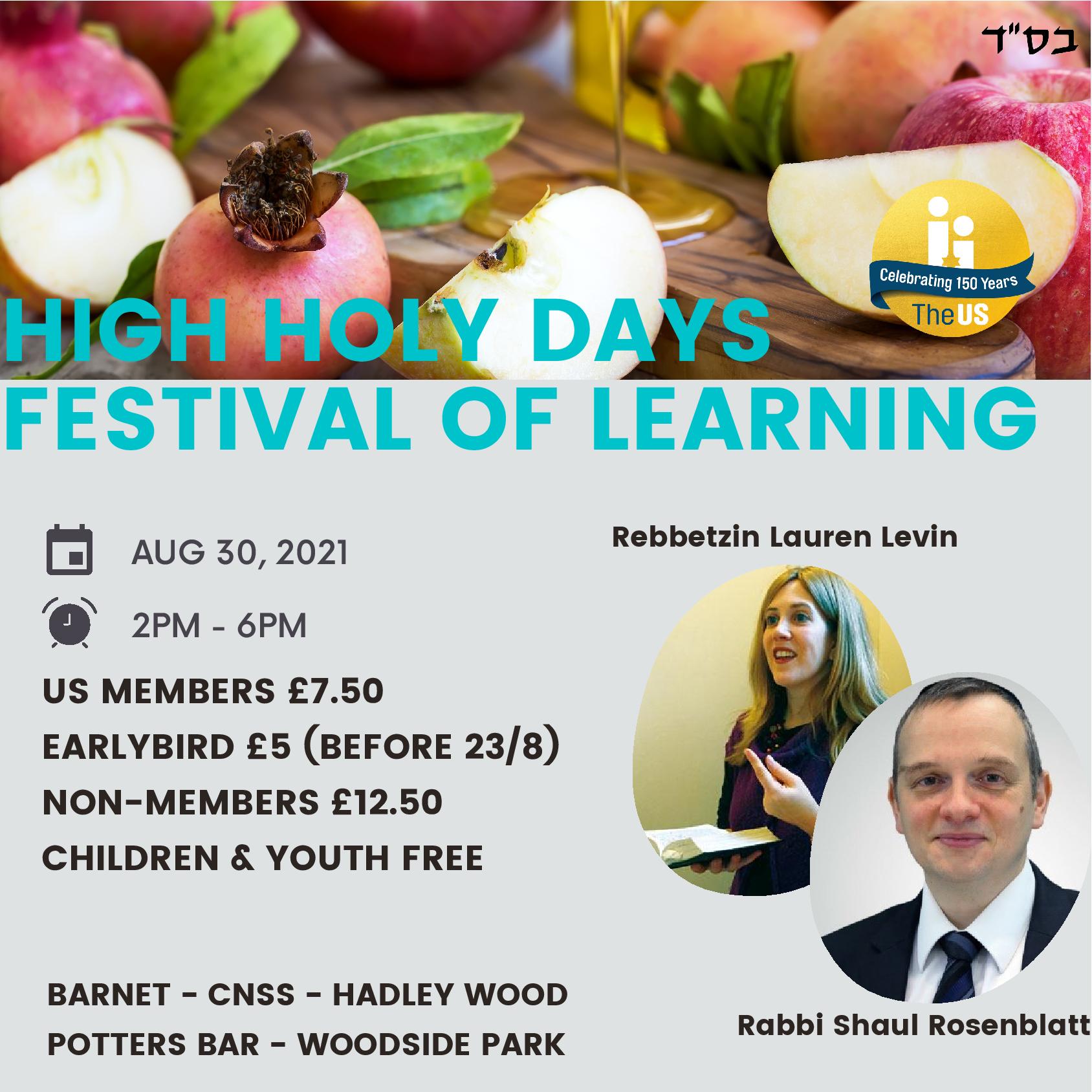 Festival of Learning