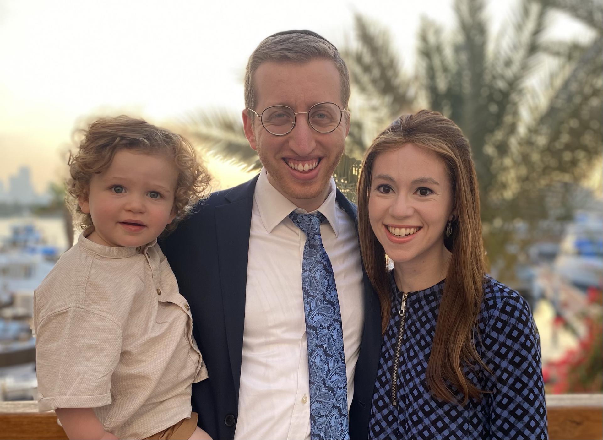 New Rabbinic couple