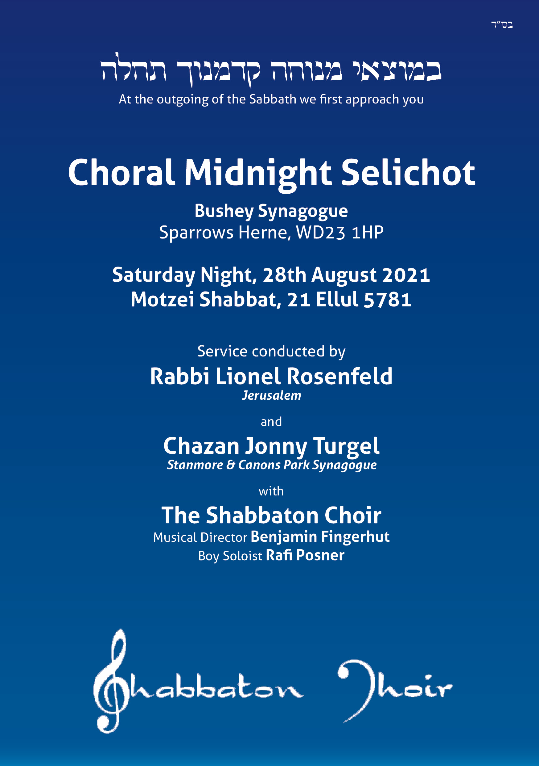 Choral Midnight Selichot