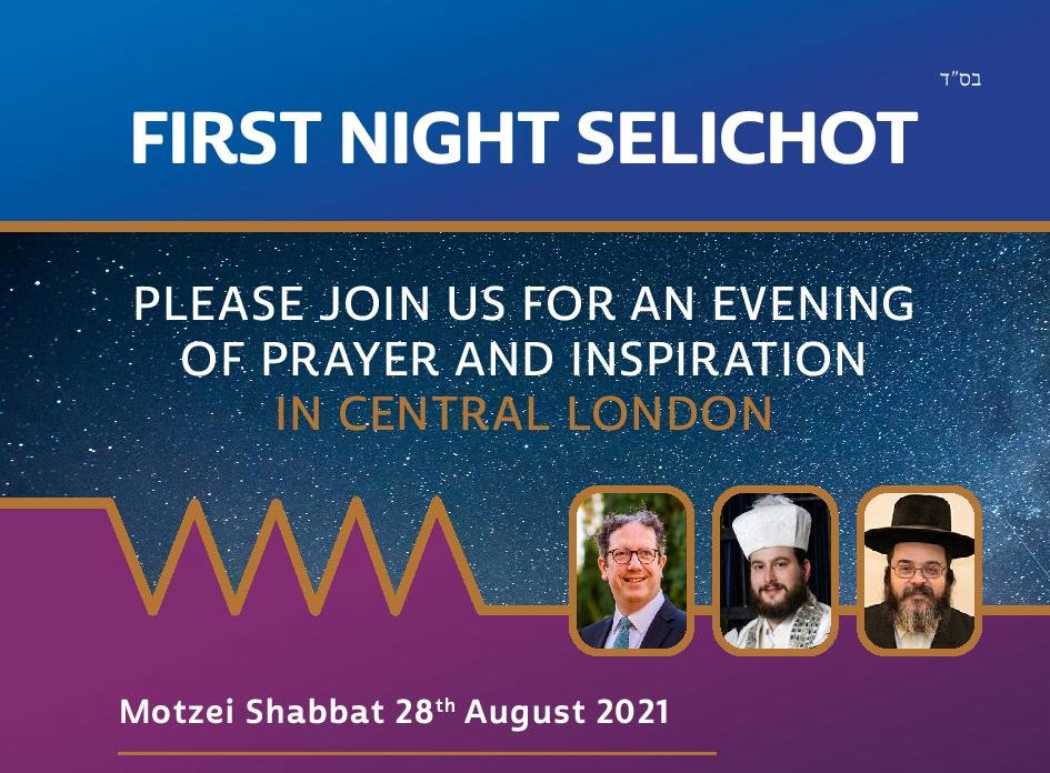 First Night Selichot
