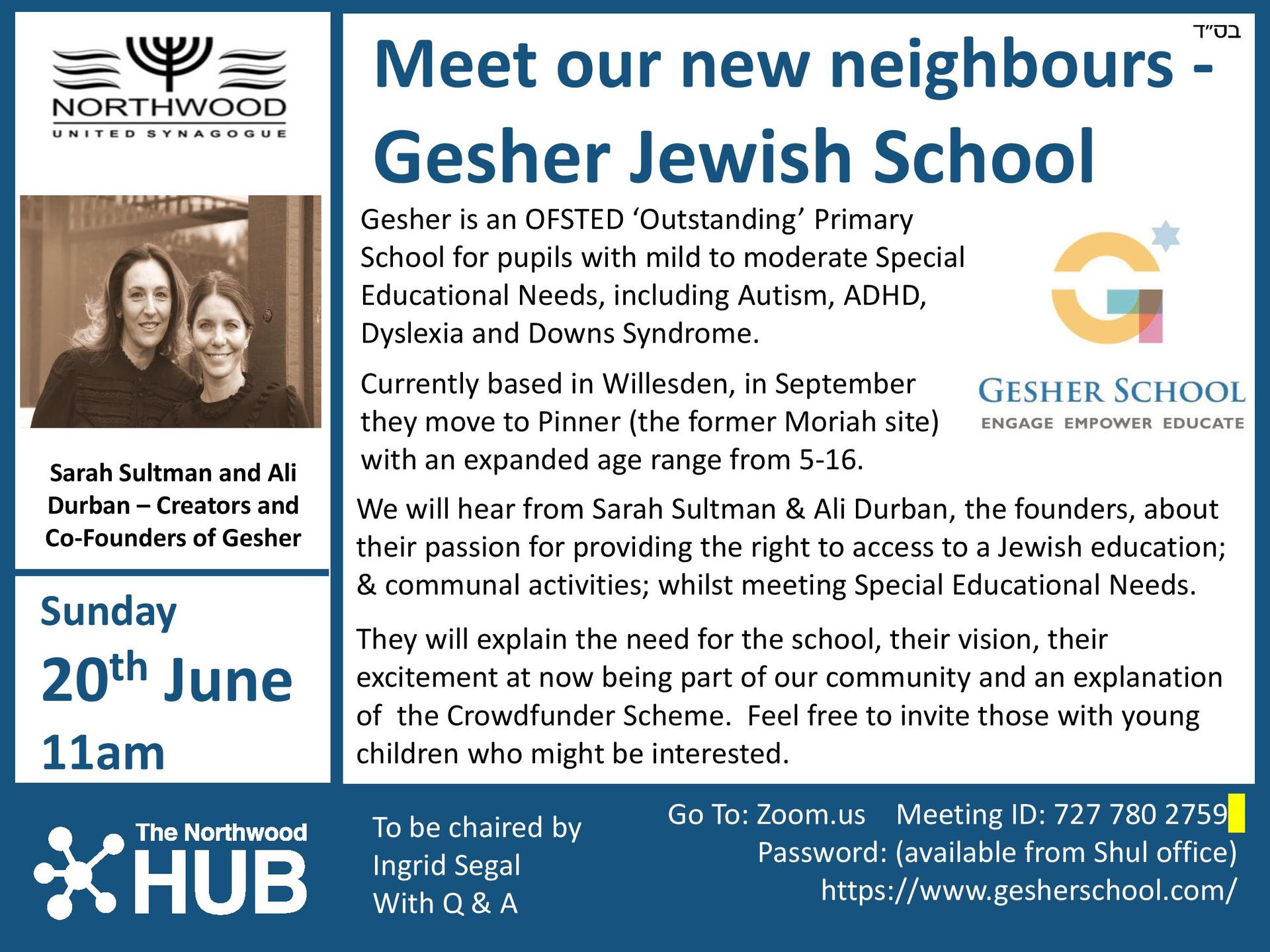 Gesher School