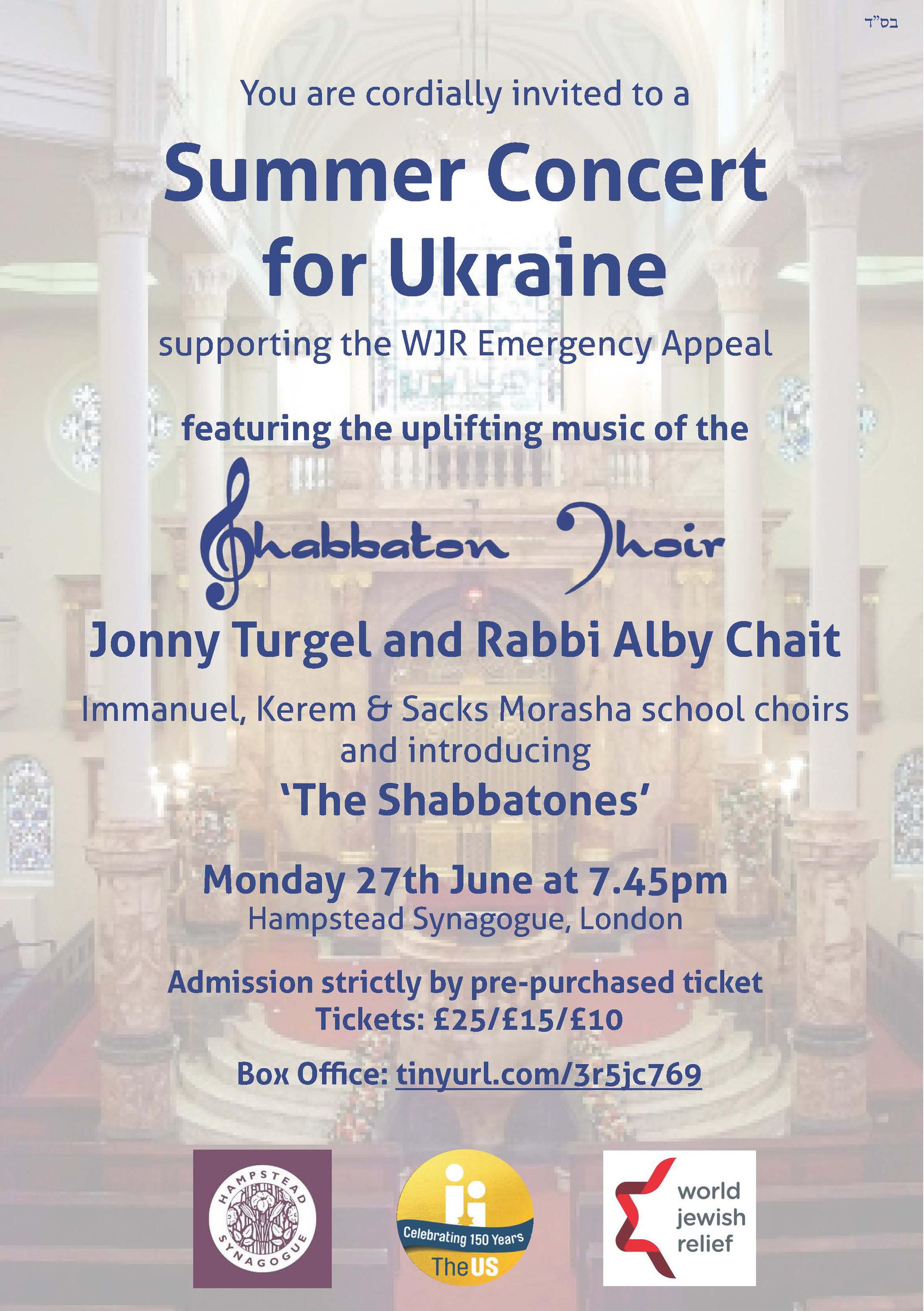 Summer Concert for Ukraine