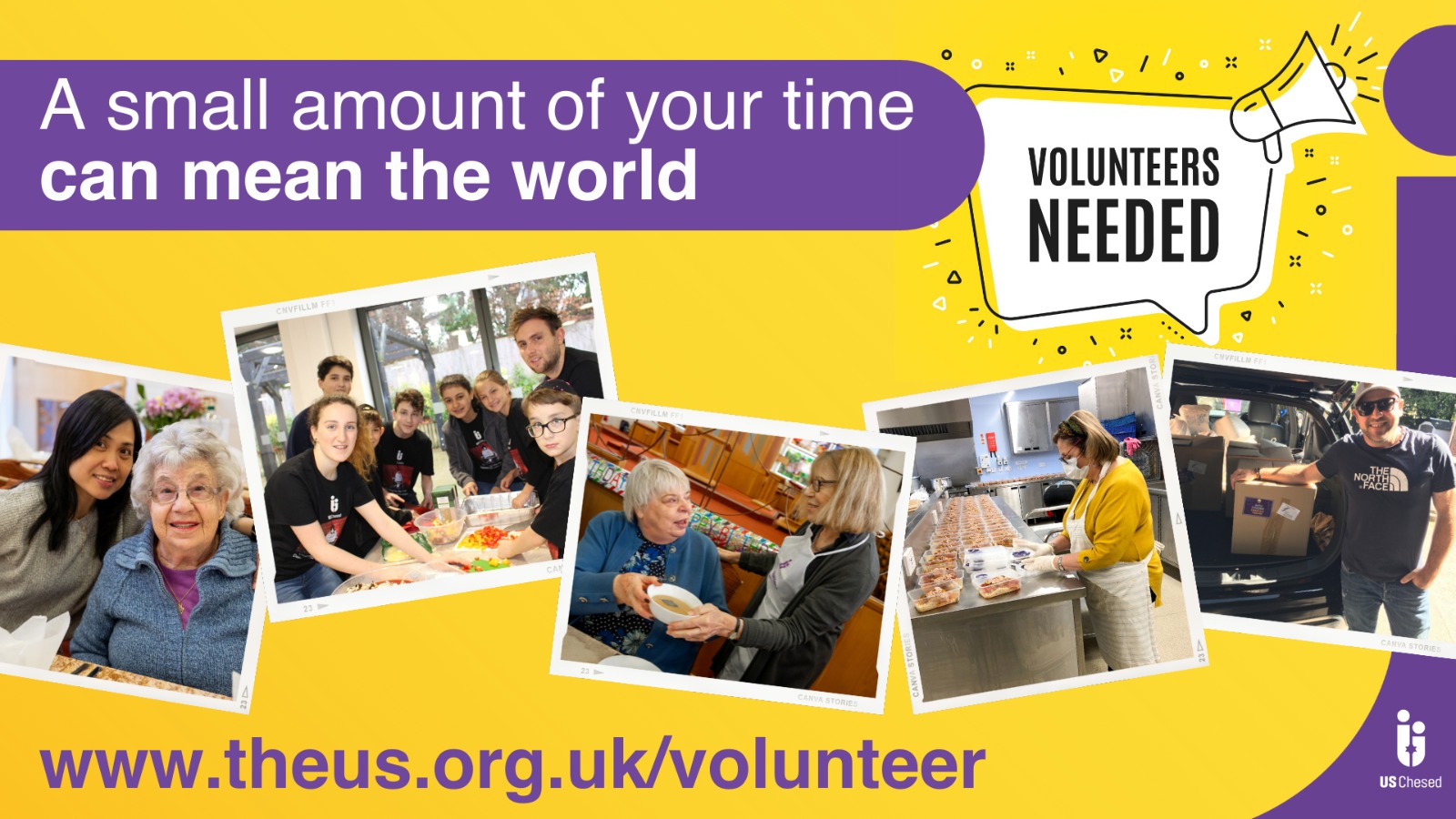 Volunteers needed!