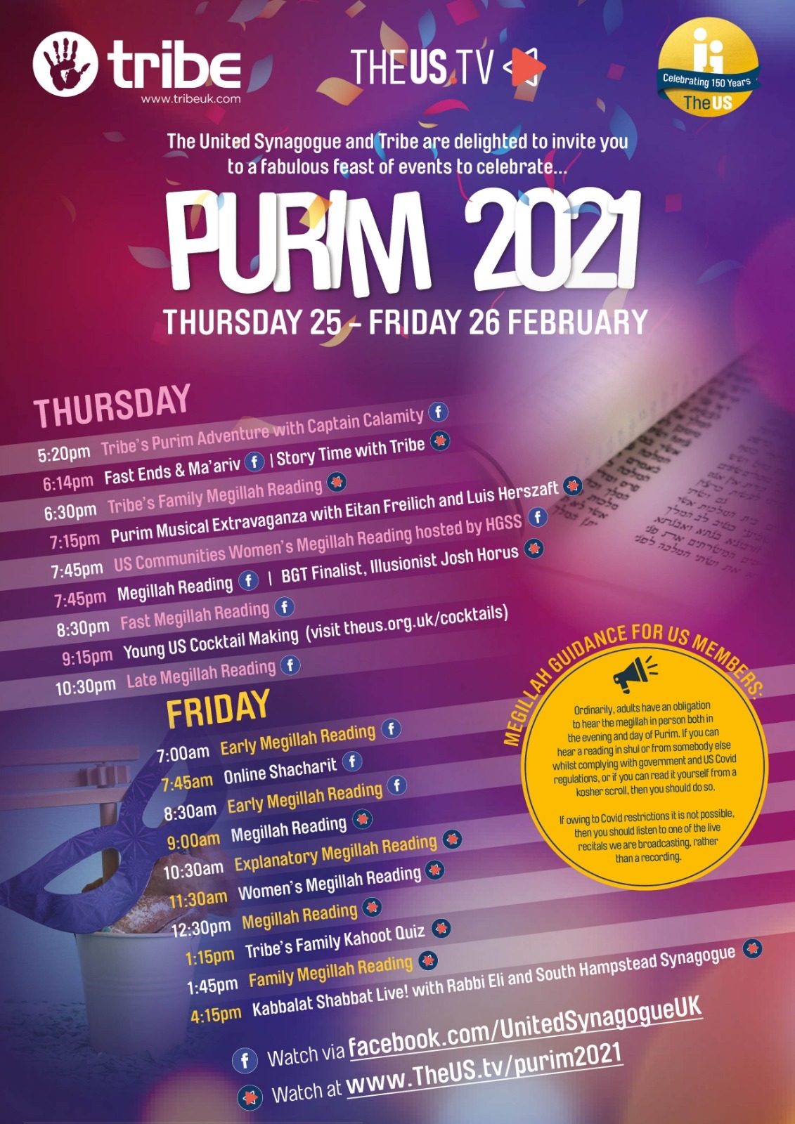 Purim 2021