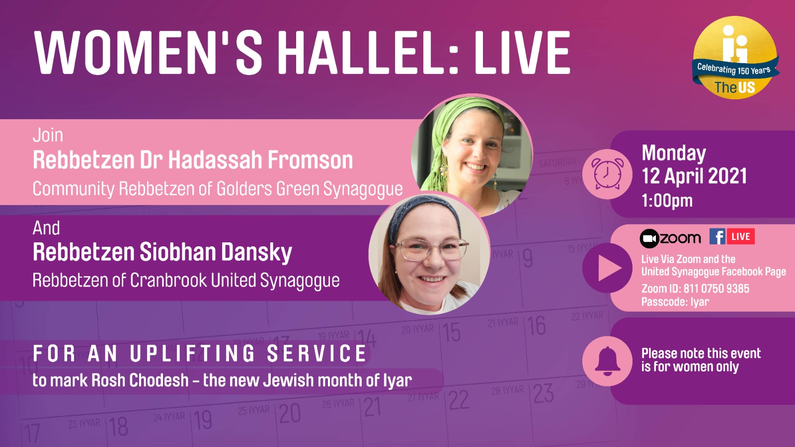 Women's Hallel: Live