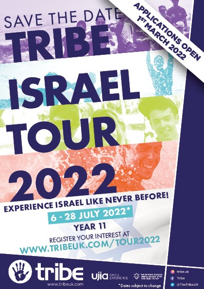 Tribe Israel Tour 2022
