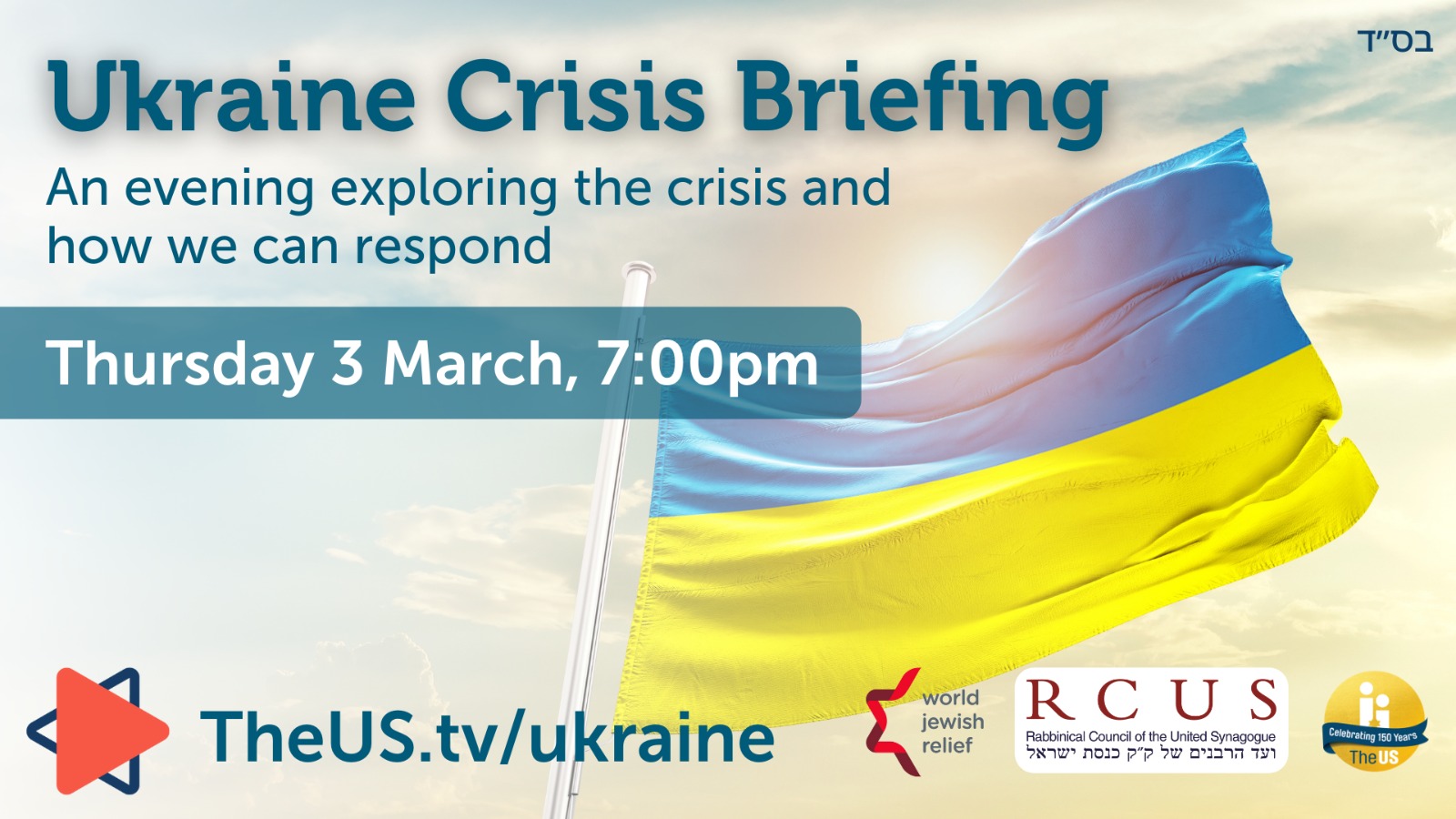 Ukraine crisis briefing, 7pm tonight