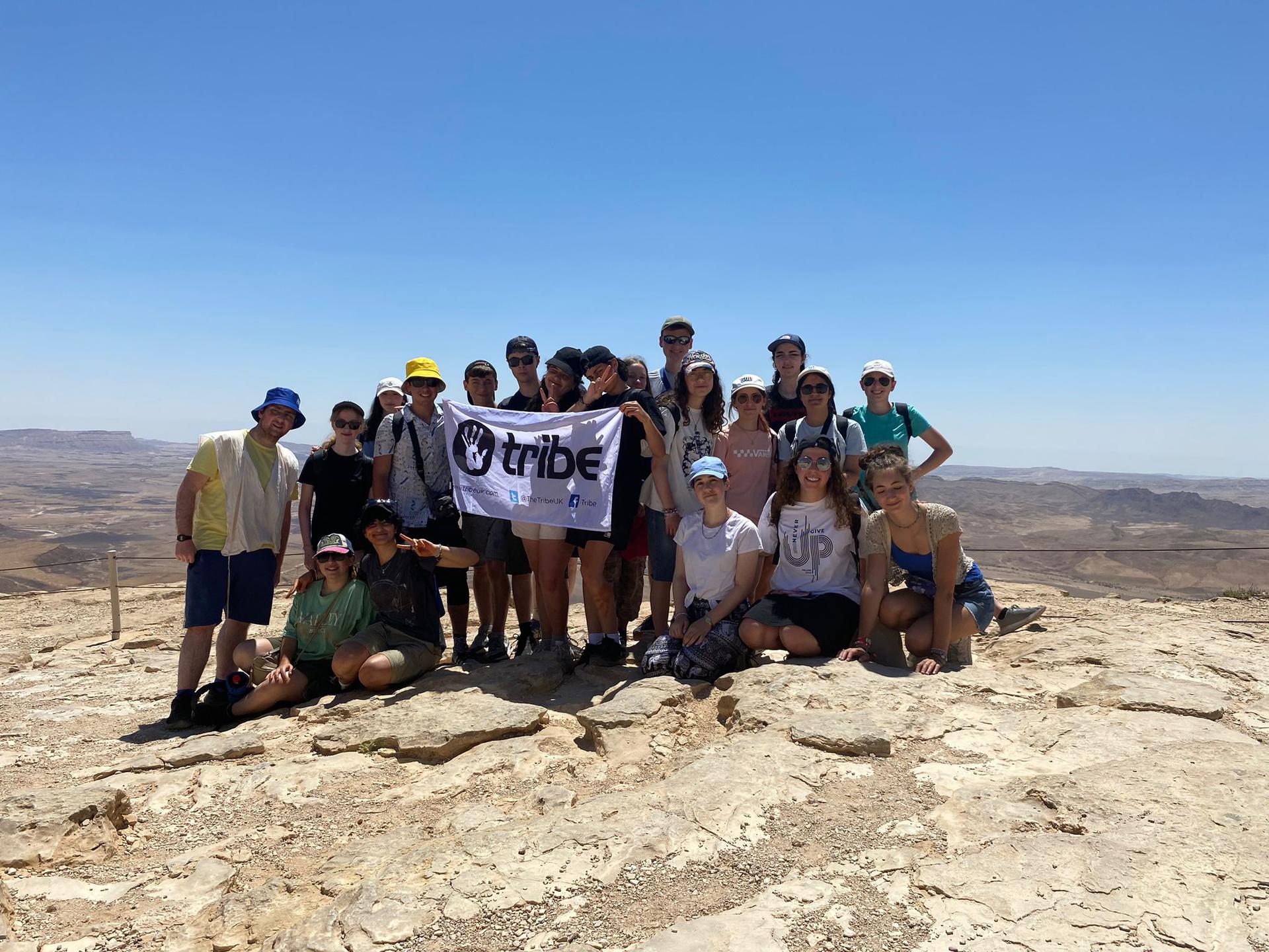 Tribe Israel Tour 2023