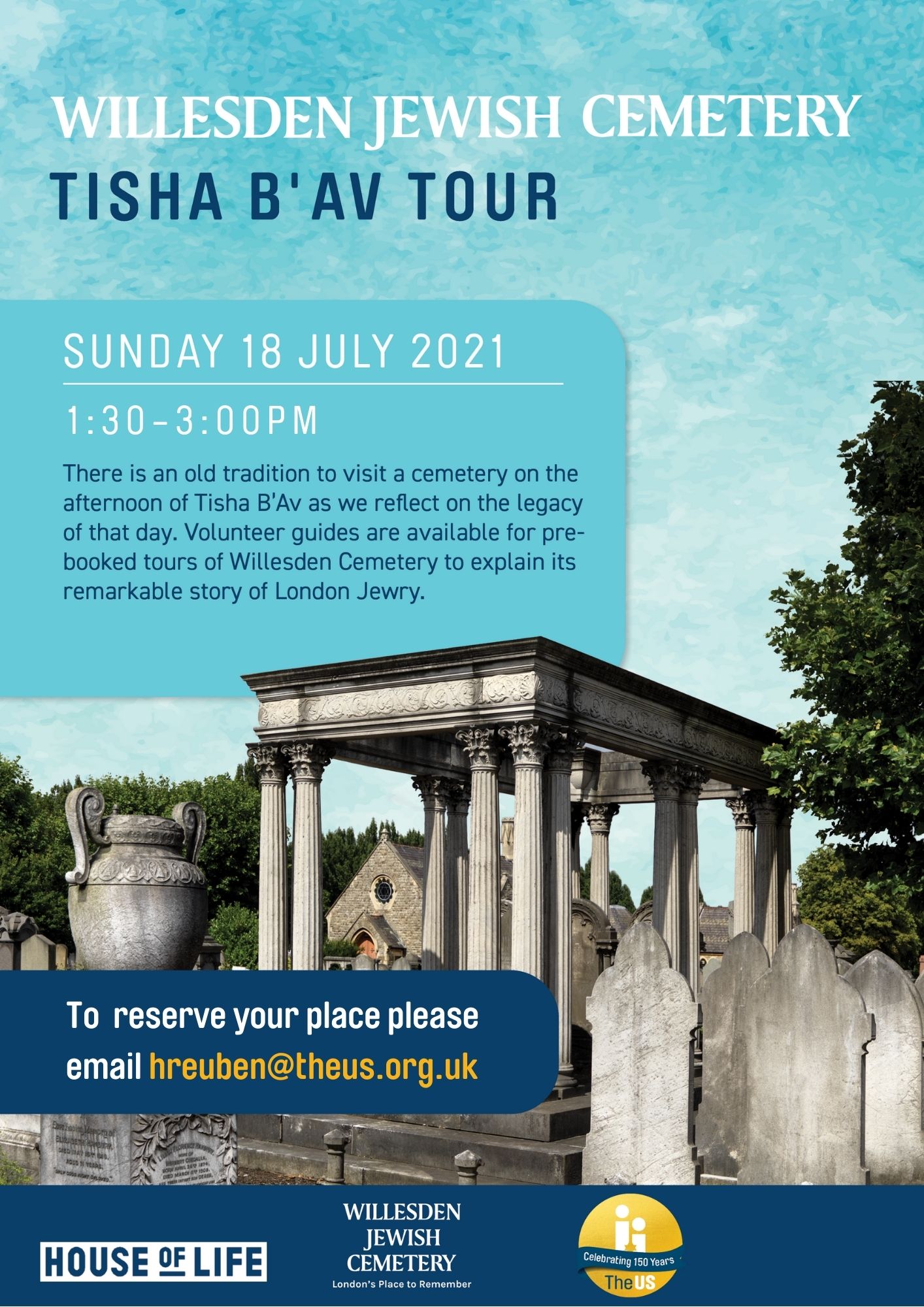 Tisha B'Av Tour