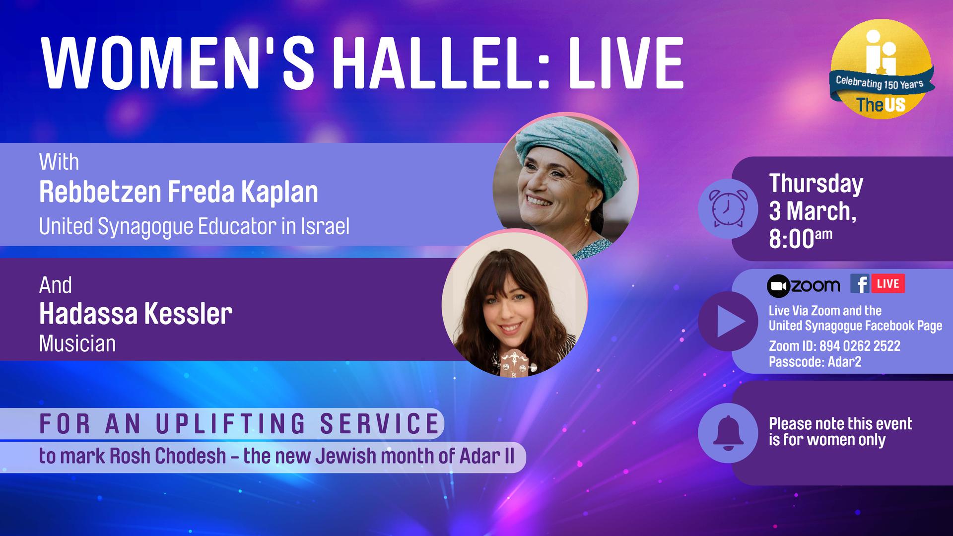Women's Hallel: Live