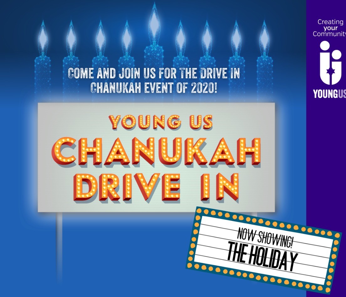 Young US Chanukah drive in