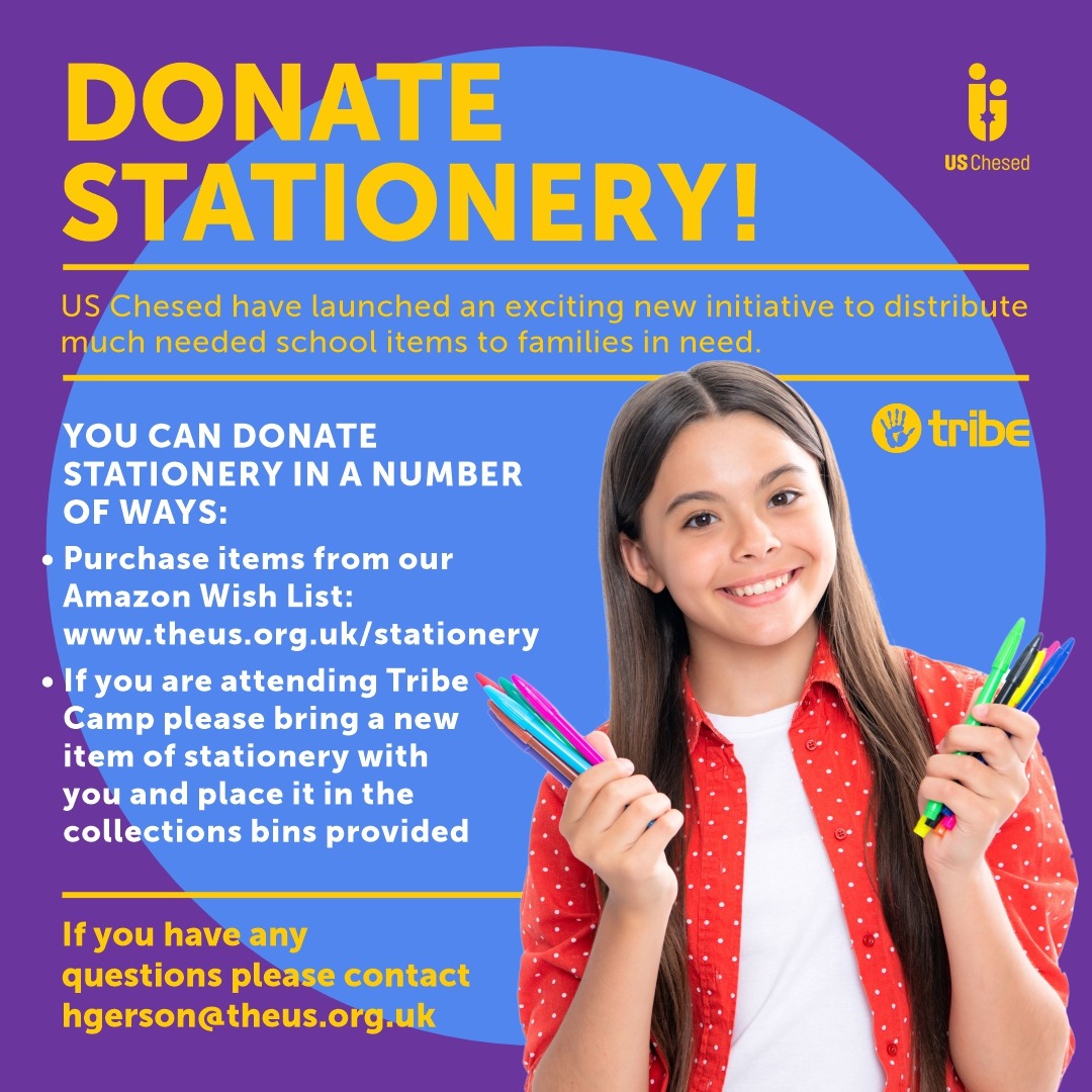 donate stationery!