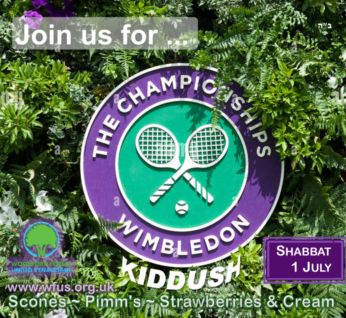 Wimbledon Kiddush