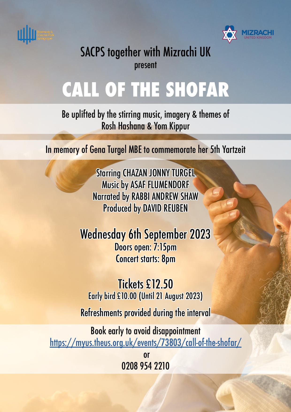 Call of the Shofar