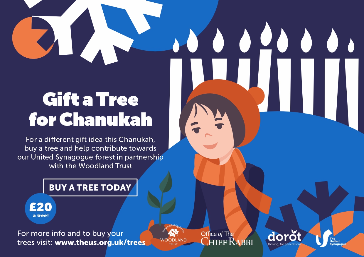 Gift a tree for Chanukah