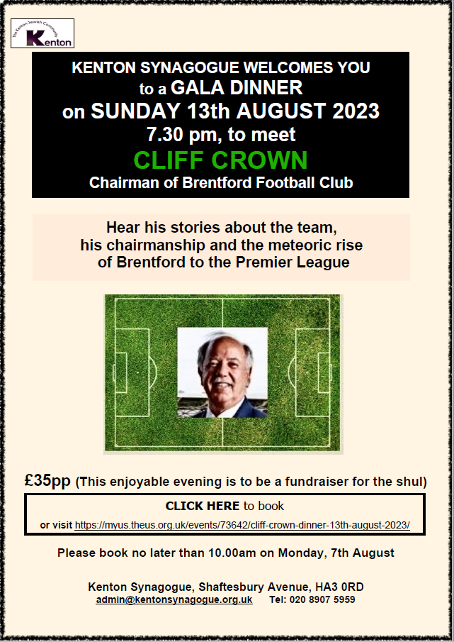 Kenton Gala Dinner with Cliff Crown