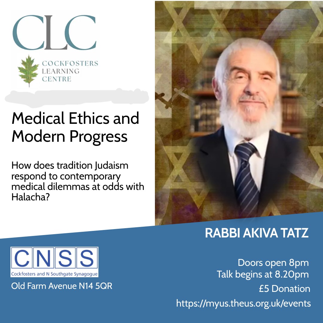 Medical Ethics and Modern Progress