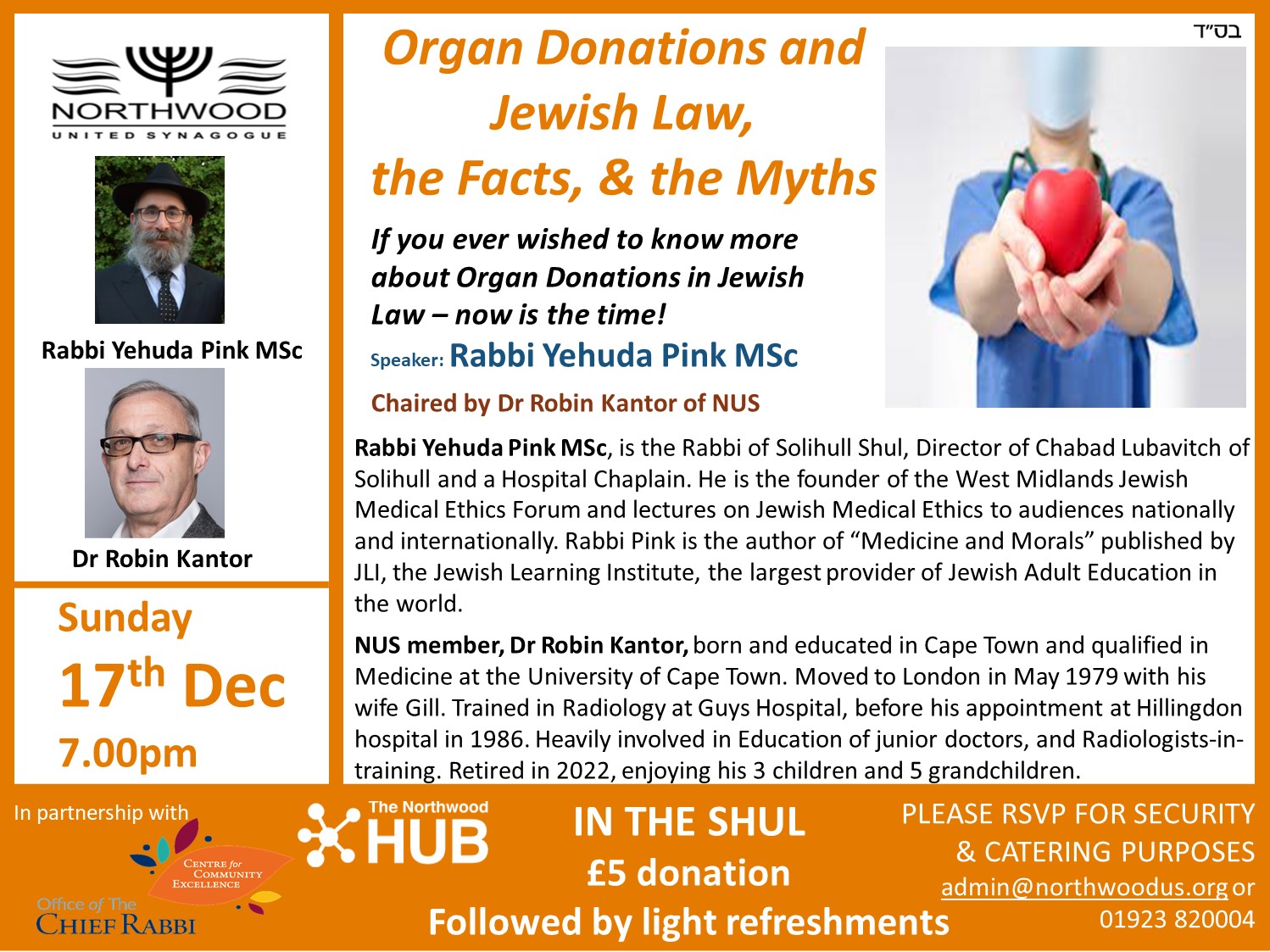 Organ Donation and Jewish Law