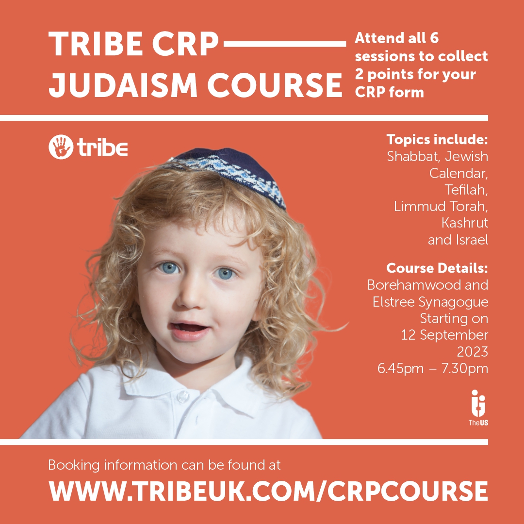 Tribe CRP Judaism course