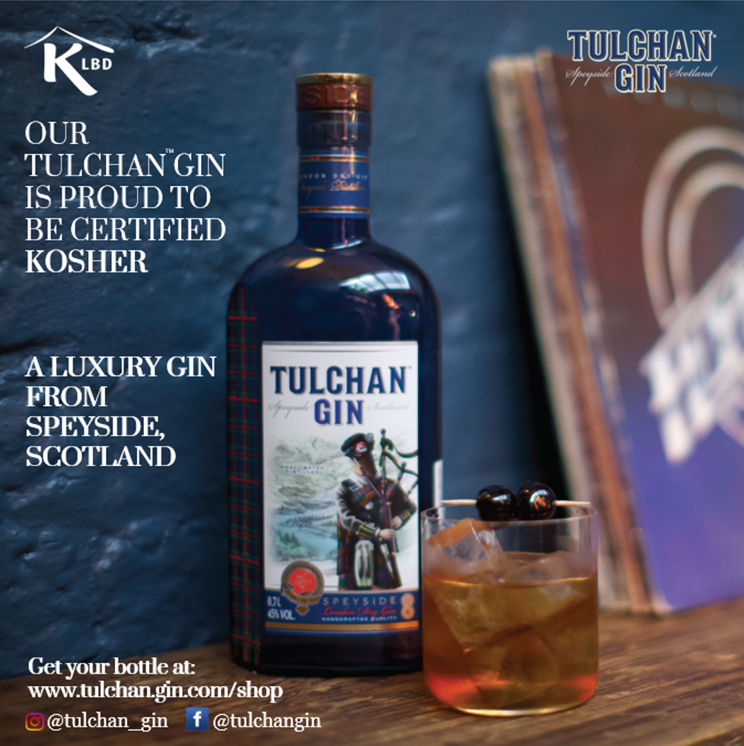 Tulchan Gin