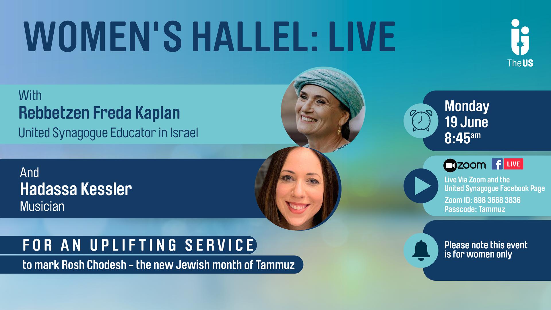 Women's Hallel: Live