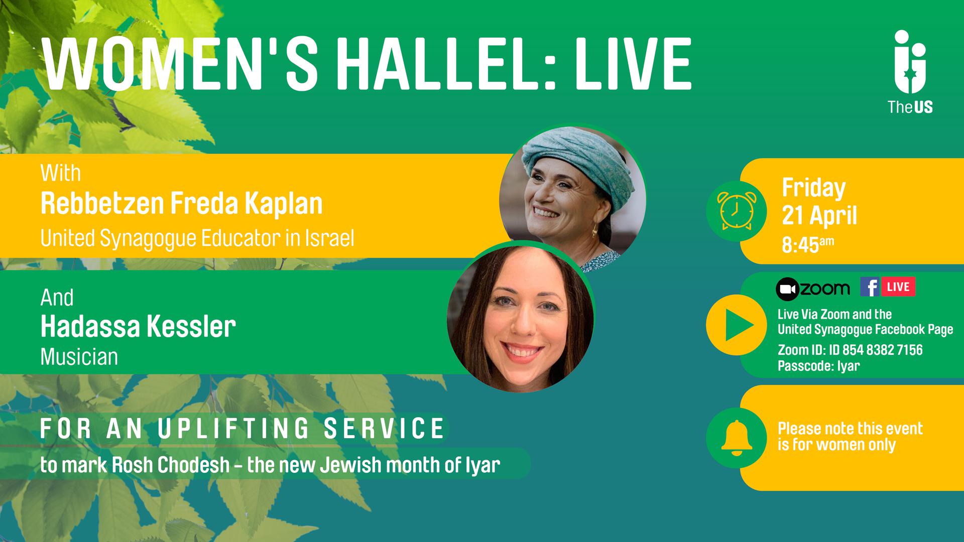 Women's Hallel: Live