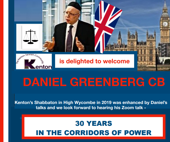 Kenton presents: Daniel Greenberg CB