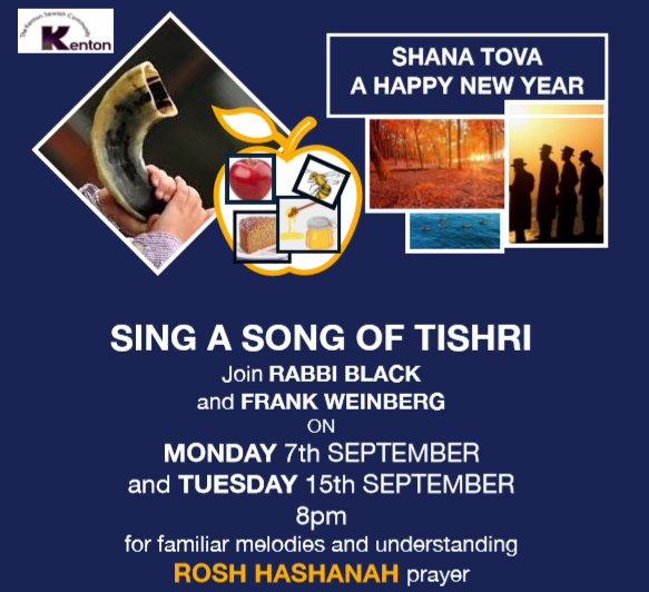 Sing a song of Tishri