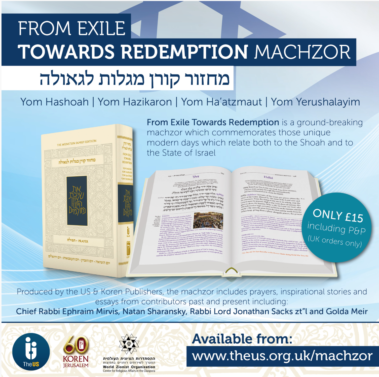 From Exile Towards Redemption