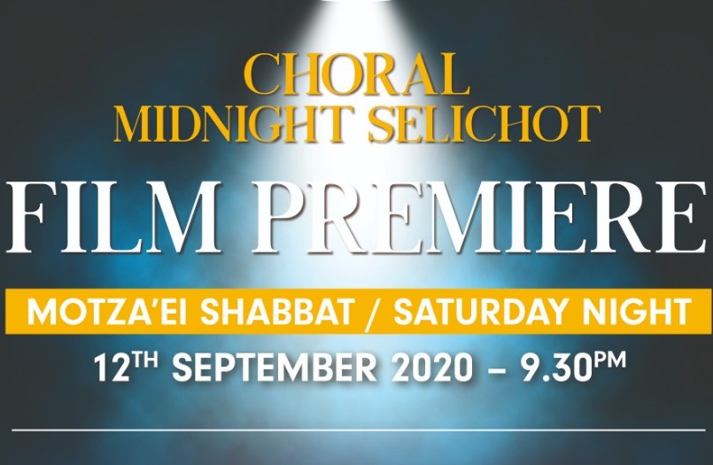 Choral midnight Selichot film premiere