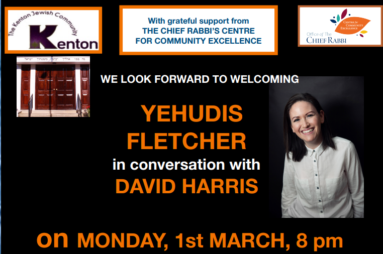 Kenton presents: Yehudis Fletcher