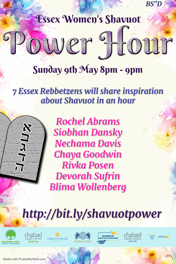 Shavuot Power Hour