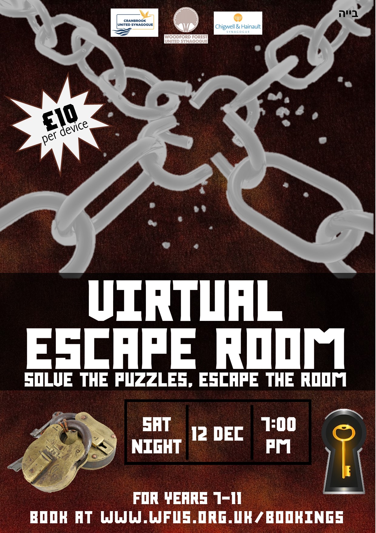 Virtual Escape Room