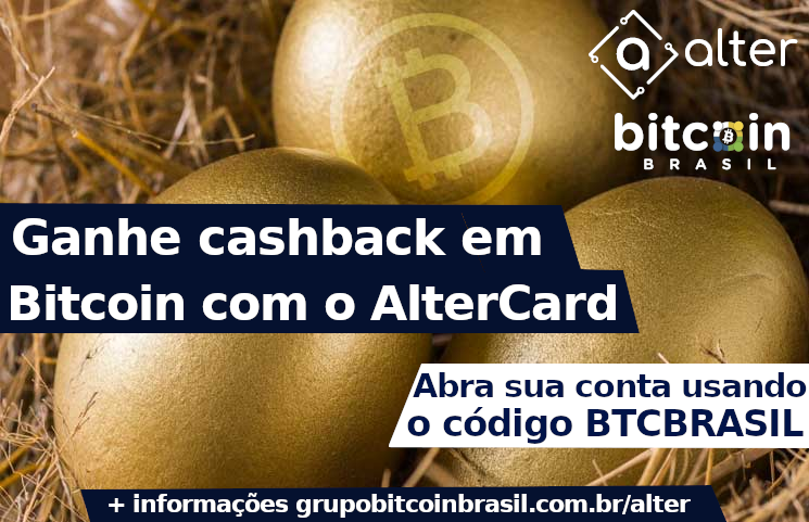 A cada compra voc&ecirc; recebe bitcoins de volta!