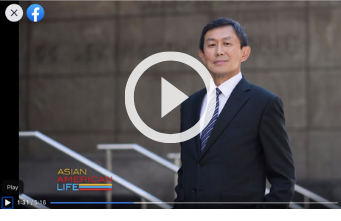 President S. David Wu