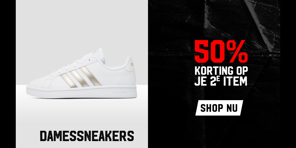 Damessneakers - 50% korting op je 2e item