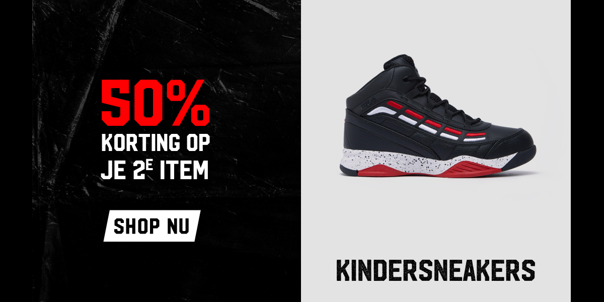 Kindersneakers - 50% korting op je 2e item