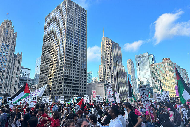 Protesters Crash DNC Welcome Party, Seize Microphone on Stage with ‘Free Palestine’ Message