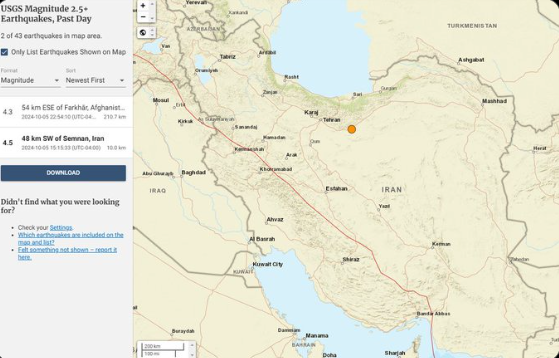 Iran Earthquake Sparks Speculation, Rumors Of Covert Nuclear Weapons Test