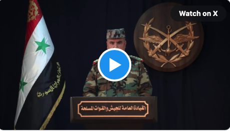 Damascus Has Fallen: Assad Has Reportedly Left The Capital