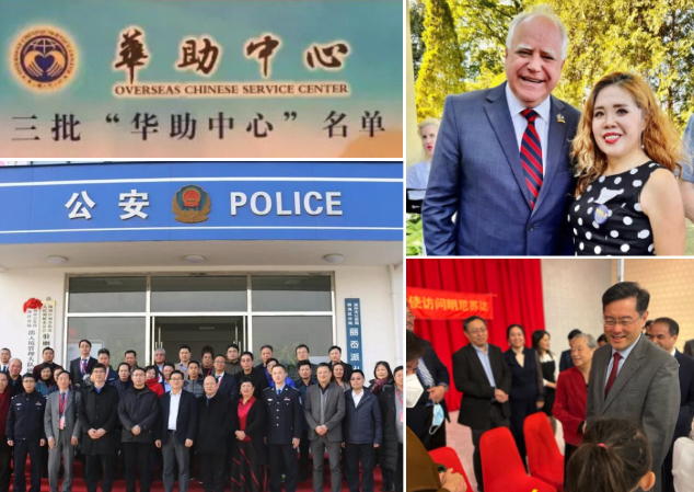 Details Revealed: Inside the CCP’s United Front Work in Minnesota
