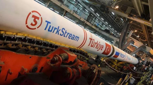 Turkey Confirms Key Gas Pipeline Was Attacked After Kremlin Accused United States